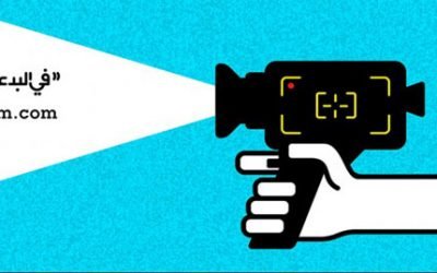 Syria’s Smartphone Film Revolution