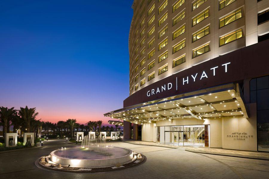 Grand Hyatt Al Khobar and Residences Hotel Entrance