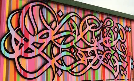 Graffiti Joins The Fight